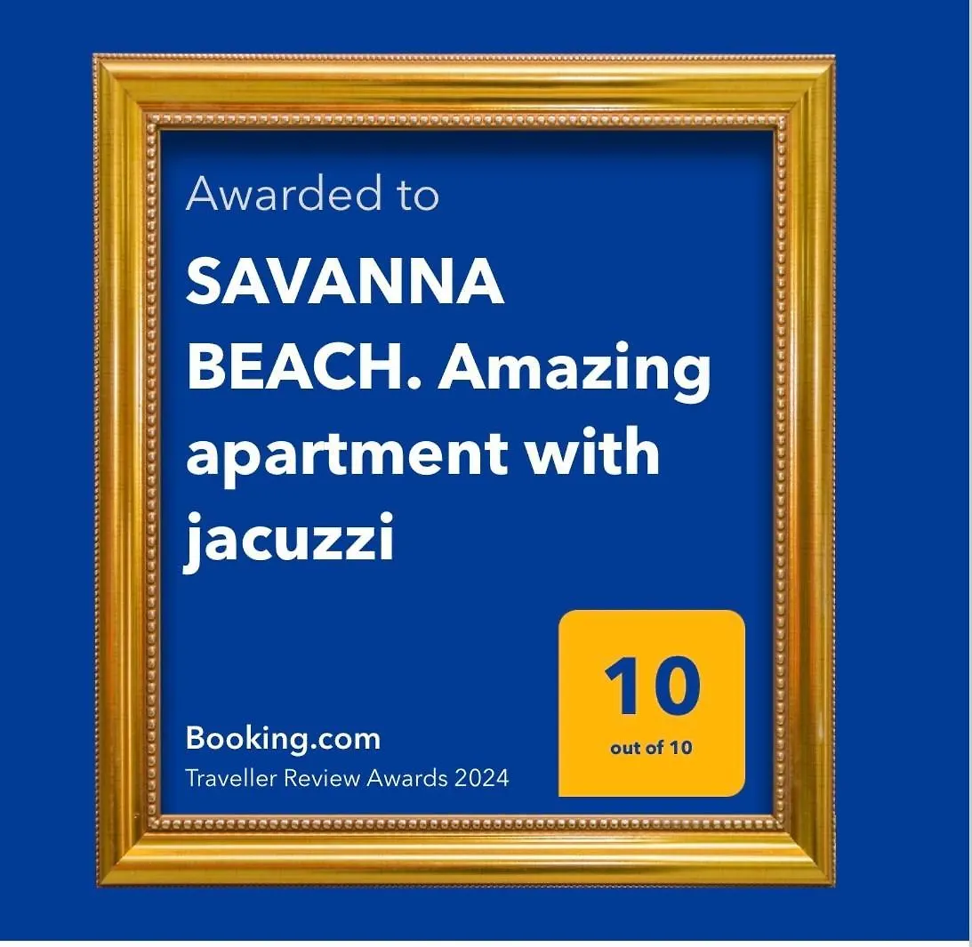 Savanna Beach. Amazing Apartment With Jacuzzi Torremolinos 0*,